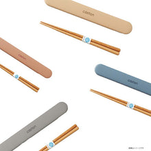 将图片加载到图库查看器，Chopsticks Caston Chopsticks Box Set Pink Chopsticks 18cm (Cutlery My Chopsticks Chopsticks Box 18cm Lunch Box Lunch for Students, High School Students, Junior and Senior High School Students, Women, Women, Ladies)
