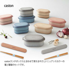 将图片加载到图库查看器，Chopsticks Caston Chopsticks Box Set Pink Chopsticks 18cm (Cutlery My Chopsticks Chopsticks Box 18cm Lunch Box Lunch for Students, High School Students, Junior and Senior High School Students, Women, Women, Ladies)

