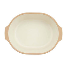将图片加载到图库查看器，Bowl caston Caston Beige 17.1x12.5x5.4cm (Dish, tableware, lightweight, plastic, resin, small bowl, bowl, salad bowl, soup bowl, salad, soup, microwave safe)

