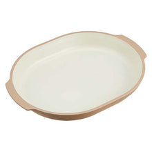 将图片加载到图库查看器，Plate caston Caston Plate Beige 22.2x16.8x2.8cm (Plate, Light Plastic, Hard to Break, Hard to Break, Serving Plate, Microwave Safe, Microwave Safe, Dishwasher Safe)
