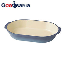 将图片加载到图库查看器，Pasta dish caston Caston pasta bowl blue 26.2x16.1x4.3cm (dish light plastic unbreakable pasta dish pasta microwave safe microwave safe dishwasher safe)
