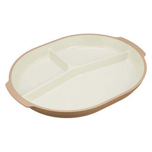 将图片加载到图库查看器，Plate Caston Caston Lunch Plate Beige 26.5x20.3x2.8cm (Dish Divider, Lightweight, Light Plastic, Hard to Break, Serving Plate, Microwave Safe, Dishwasher Safe)
