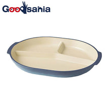 Load image into Gallery viewer, Plate Caston Lunch Plate Blue 26.5x20.3x2.8cm (Dish, Plate, Divider, Tableware, Lightweight, Light Plastic, Break-resistant, Serving Plate, Microwave Safe, Dishwasher)
