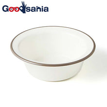 将图片加载到图库查看器，Bowl RETRO MODA Gray   16.3x5.5cm
