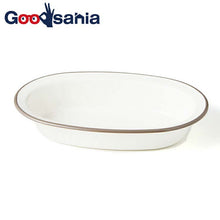 将图片加载到图库查看器，Bowl RETRO MODA Oval Bowl Gray 24.8x16.7x4.5cm
