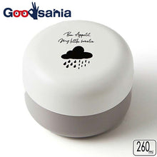 将图片加载到图库查看器，Lunch box Mamma Onigiri case gray 260ml
