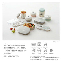 将图片加载到图库查看器，Lunch box Mamma Onigiri case mint 260ml
