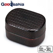 将图片加载到图库查看器，Bento box Ajiro bamboo basket small size Tame upper 300ml lower 380ml
