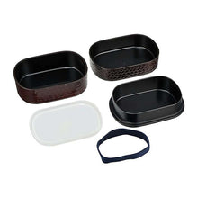 将图片加载到图库查看器，Bento box Ajiro bamboo basket small size Tame upper 300ml lower 380ml

