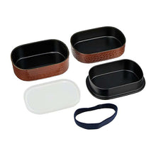 将图片加载到图库查看器，Bento box Ajiro bamboo basket small size Shunkei upper 300ml lower 380ml
