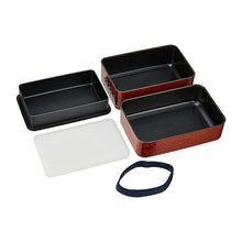 将图片加载到图库查看器，Bento box Ajiro bamboo basket long corner Shunkei upper 360ml lower 540ml
