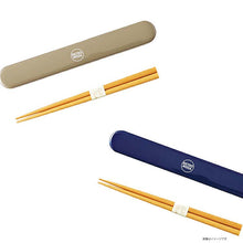 将图片加载到图库查看器，Chopsticks RETRO MODA Chopsticks box set Navy Chopsticks 18cm
