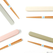 将图片加载到图库查看器，Chopsticks mayu mayu chopsticks box set pink chopsticks 18cm (cutlery cutlery set my chopsticks chopsticks box chopsticks 18cm bento bento lunch box lunch for students high school junior high school students women girls)

