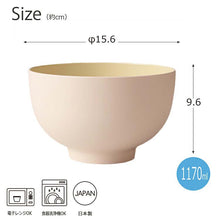 将图片加载到图库查看器，Donburi DONBURI Round Dry Lacquer Made in Japan Light Pink Approximately   15.6x9.6cm T-26623 (Donburi Bowl Rice Bowl Rice Bowl Bowl Simple Dull Color Plain Women&#39;s)
