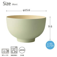 将图片加载到图库查看器，Donburi DONBURI Round Dry Lacquer Made in Japan Khaki Approximately   15.6x9.6cm T-26624 (Donburi Bowl Bowl Rice Bowl Rice Bowl Bowl Simple Dull Color Plain Stylish Women&#39;s)
