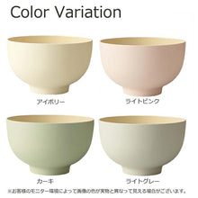 将图片加载到图库查看器，Donburi DONBURI Round Dry Lacquer Made in Japan Khaki Approximately   15.6x9.6cm T-26624 (Donburi Bowl Bowl Rice Bowl Rice Bowl Bowl Simple Dull Color Plain Stylish Women&#39;s)
