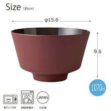 将图片加载到图库查看器，Donburi DONBURI Square Dry Lacquer Made in Japan Dark Red Approximately   15.6x9.6cm T-26627 (Donburi Rice Bowl Rice Bowl Rice Bowl Bowl Simple Dull Color Plain Women&#39;s)
