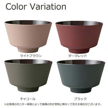 将图片加载到图库查看器，Donburi DONBURI Square Dry Lacquer Made in Japan Dark Red Approximately   15.6x9.6cm T-26627 (Donburi Rice Bowl Rice Bowl Rice Bowl Bowl Simple Dull Color Plain Women&#39;s)
