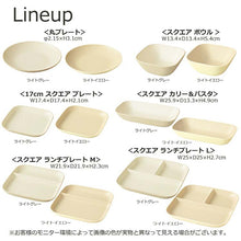 将图片加载到图库查看器，Plate Calm Dish Lunch Plate Mini Made in Japan Light Yellow Approx. ƒÓ17x1.7cm T-26671 (Dish Utensil Dividers Plate with Dividers Round Round Round Large Shallow Plain Stylish)
