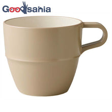 Load image into Gallery viewer, Mug Bon Buffet Stack Mug Made in Japan Brown Approx. 280ml T-26677 (Mug 280 Cups Stacking Convenient Simple Plain Cute Stylish)
