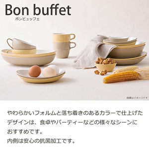Plate Bon Buffet Curry & Pasta Made in Japan Brown Approx. 26.3x16.5x5.2cm T-26689 (Dish Utensil Oval Plate Pasta Curry Large Large Deep Plain Stylish)
