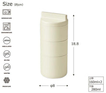 将图片加载到图库查看器，Lunch box tutu 3 tier lunch box made in Japan Ivory (upper tier) 160ml x 2, (lower tier) 280ml T-36375 (Lunch box 3 tiers 3 tiers vertical bottle type microwave safe for women)
