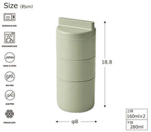 将图片加载到图库查看器，Lunch box tutu 3-tier lunch box made in Japan Khaki (upper tier) 160ml x 2, (lower tier) 280ml T-36376 (Lunch box 3-tier 3-tier vertical bottle type microwave safe for women)
