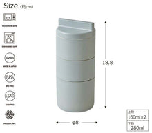 将图片加载到图库查看器，Lunch box tutu 3 tier lunch box made in Japan Gray (upper tier) 160ml x 2, (lower tier) 280ml T-36377 (Lunch box 3 tiers 3 tiers vertical bottle type microwave safe for women)
