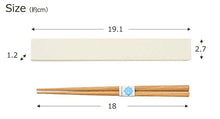 将图片加载到图库查看器，Chopstick box set tutu Chopsticks/Chopstick box set Made in Japan Ivory (Chopstick box) Approx. 2.7x19.1x1.2cm, (Chopsticks) Approx. 18cm T-36382 (Cutlery My Chopsticks Chopstick box 18cm Lunch box Women)
