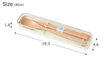 将图片加载到图库查看器，Cutlery Set tutu Wooden Chopsticks/Spoon Set Ivory (Chopsticks/Spoon) Approx. 18cm T-36386 (Cutlery Spoon Set My Chopsticks Chopstick Box 18cm Lunch Box Women)
