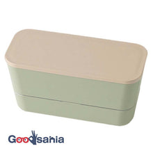 Muat gambar ke penampil Galeri, Lunch box SUKITTO 2-tier lunch made in Japan Khaki (upper tier) 380ml, (lower tier) 220ml T-36400 (Lunch box 2-tier 2-tier Microwave safe Dishwasher safe Women)
