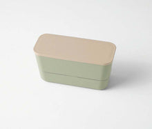 Muat gambar ke penampil Galeri, Lunch box SUKITTO 2-tier lunch made in Japan Khaki (upper tier) 380ml, (lower tier) 220ml T-36400 (Lunch box 2-tier 2-tier Microwave safe Dishwasher safe Women)

