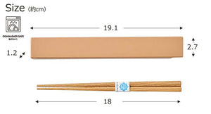 Chopstick box set chiaro Chiaro chopsticks/chopstick box set made in Japan Brown (Chopstick box) approx. 2.7x19.1x1.2cm, (Chopsticks) approx. 18cm T-36408 (Cutlery My Chopsticks 18cm Lunch Box Women)