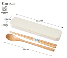 Load image into Gallery viewer, Cutlery Set Mayu Mayu Wooden Chopsticks and Spoon Set Ivory (Chopsticks and Spoon) Approx. 18cm T-36410 (Cutlery Spoon Set My Chopsticks Chopstick Box 18cm Lunch Box Women)
