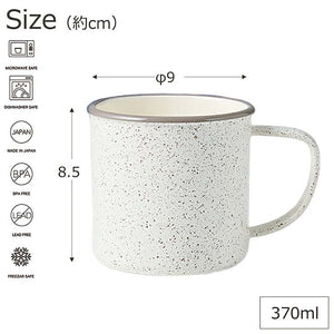 Mug RETRO MODA Mug Made in Japan Gray 370ml T-36414 (Mug Cup 370 Plastic Dishwasher Safe Microwave Safe Outdoor)