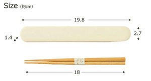 CANDY POP Chopsticks Box Set Made in Japan Ivory (Chopsticks) Approx. 18cm T-36430 (Cutlery My Chopsticks Chopsticks Box 18cm Lunch Box Women's Stylish Pastel)