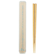 将图片加载到图库查看器，Chopsticks chopstick box set marine border beige chopsticks: 18cm (T-46463)

