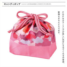 Load image into Gallery viewer, Drawstring bag lunch drawstring pink candy pop
