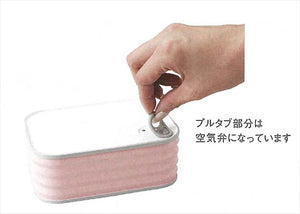 Lunch box 1 tier lunch box pink eat can 600ml