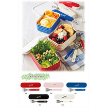 Load image into Gallery viewer, Fork case set red eatcan
