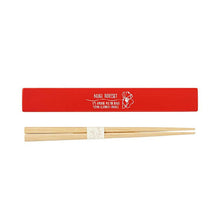 Load image into Gallery viewer, Chopsticks Ferry chopsticks/chopstick box set red 18cm (T-86262)
