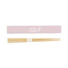 Muat gambar ke penampil Galeri, Chopsticks Ferry Chopsticks/Chopsticks Box Set Lavender 18cm (T-86267)
