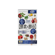 Metabolic Yeast x Enzyme Diet 132 tablets