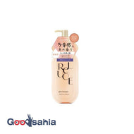 Lilluce Skin Milk Lotion Glow Bouquet 300ml