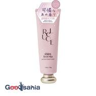 Reluce Perfume Hand Cream Shiny Freesia 50g