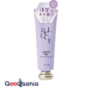 Reluce Perfume Hand Cream Prism Lily 50g