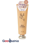 Reluce Perfume Hand Cream Glow Bouquet 50g
