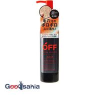 Citrus Prince BLACK peeling gel ex120ml