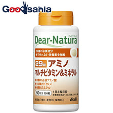 Load image into Gallery viewer, Dear Natura 29 Amino Multivitamin &amp; Mineral 150 tablets

