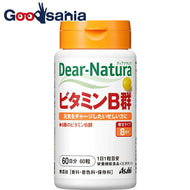 Dear Natura Vitamin B Group 60 tablets (60 days supply)
